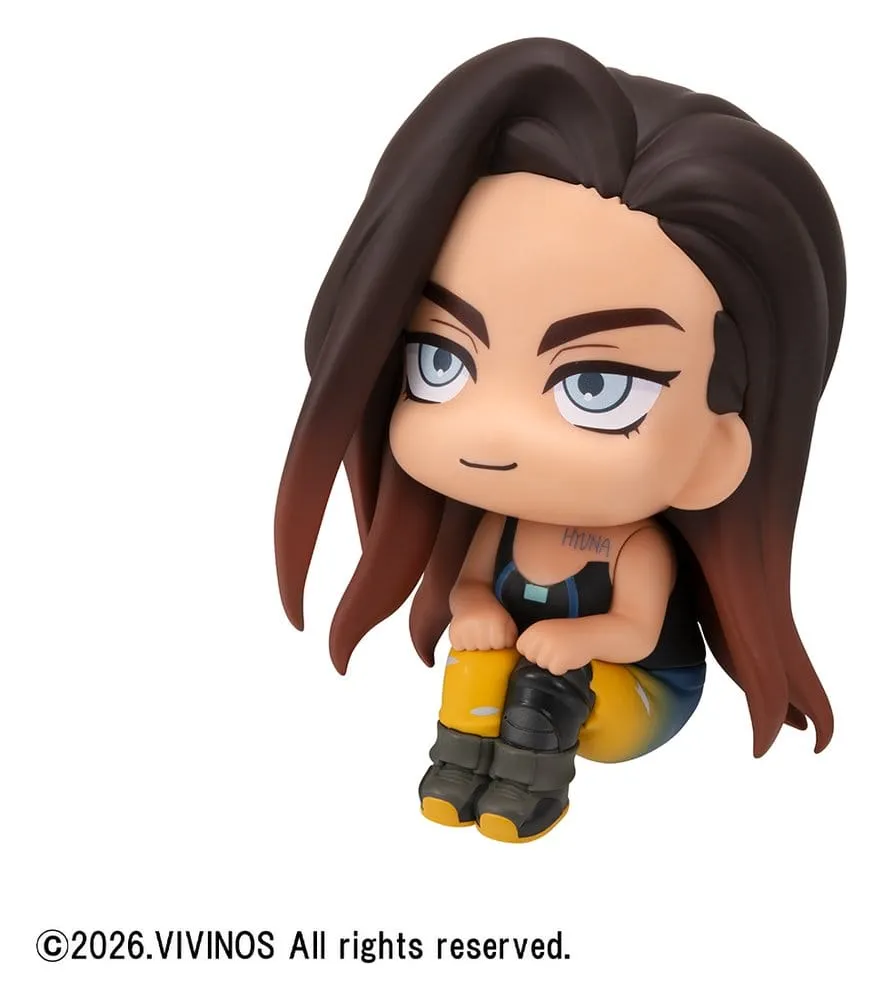 Alien Stage Look Up PVC Figure Hyuna 11 cm